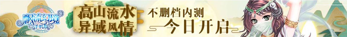 磐石市新闻网